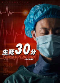 我想把我的乌龟蹭你的扇贝视频
