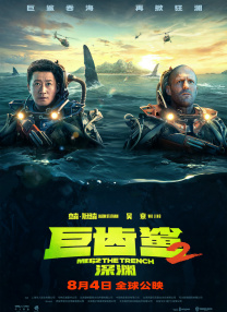 我想把我的乌龟蹭你的扇贝视频